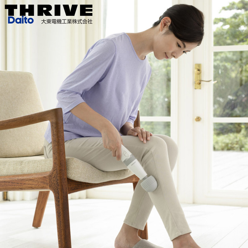 Japan Great East Motor THRIVE Massage Stick Handheld Vibration Massager MD-01 MD-01 MD-001 MD-013S-Taobao MD-013S-Taobao