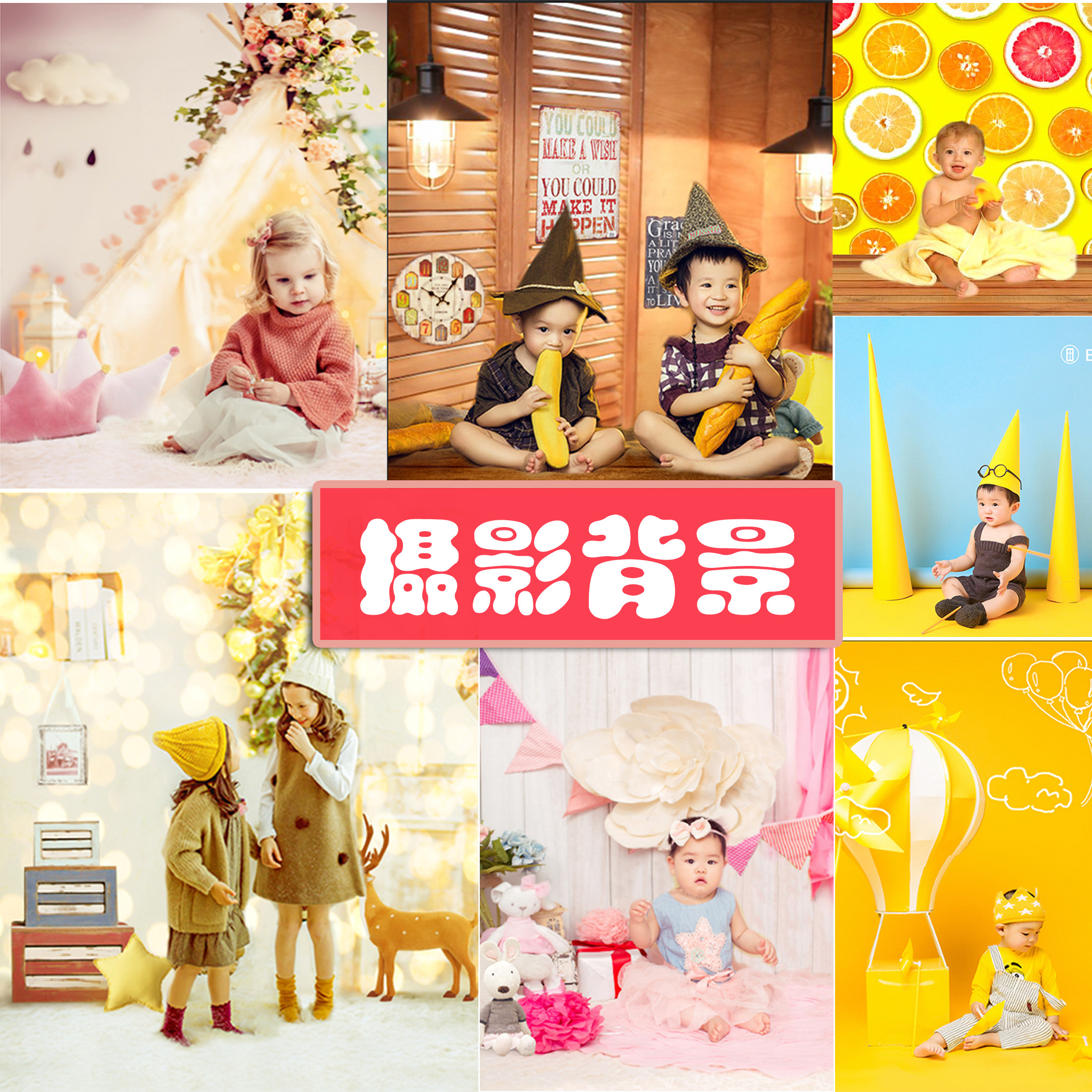 Photo Gallery 100 Days Baby Children Shooting Background Newborn Writing Real Photo Cartoon Cute Children Photography Background Paper