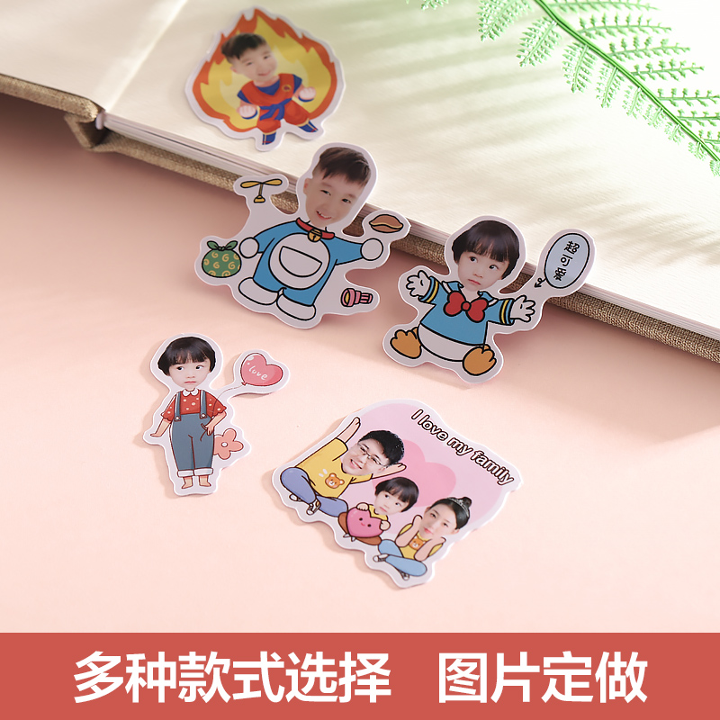 Personality custom big head sticker photo custom popular creative fun photo paste diy