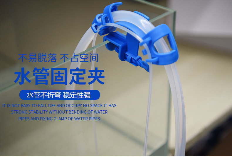 Детали клипа труб PAGE_01.jpg