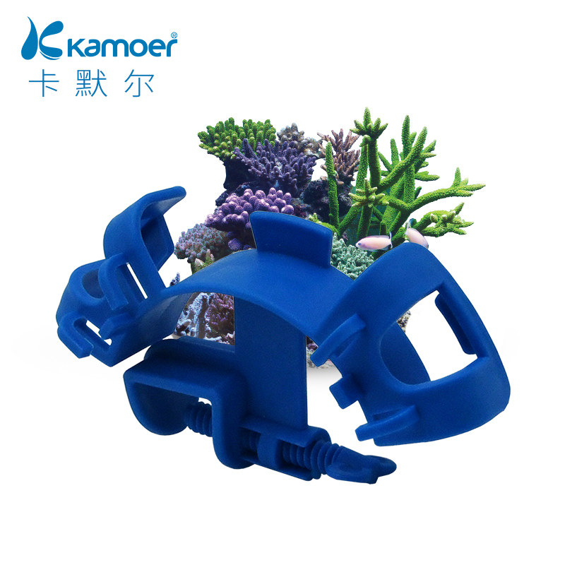 Fish tank change water pipe fixing clip pumping pipe release pipe pumping pipe holder pipe bracket clip glass cylinder clip