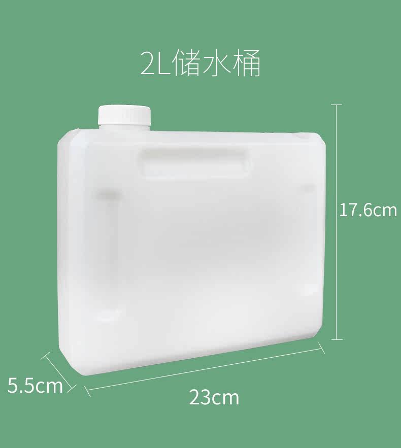 Подробная информация о tmall tmall в Reservoir_06.jpg