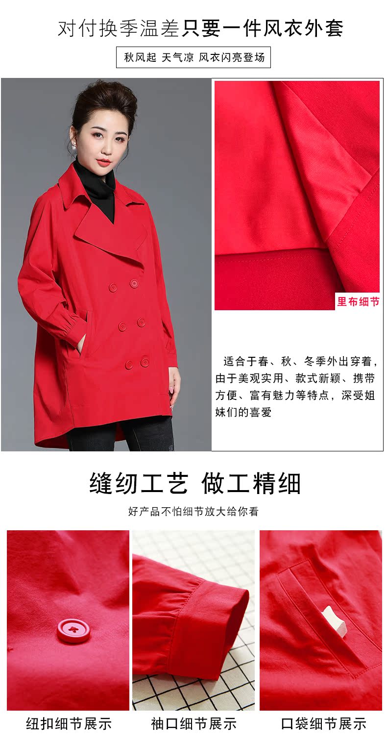 Veste grande taille femme - Ref 3235542 Image 10