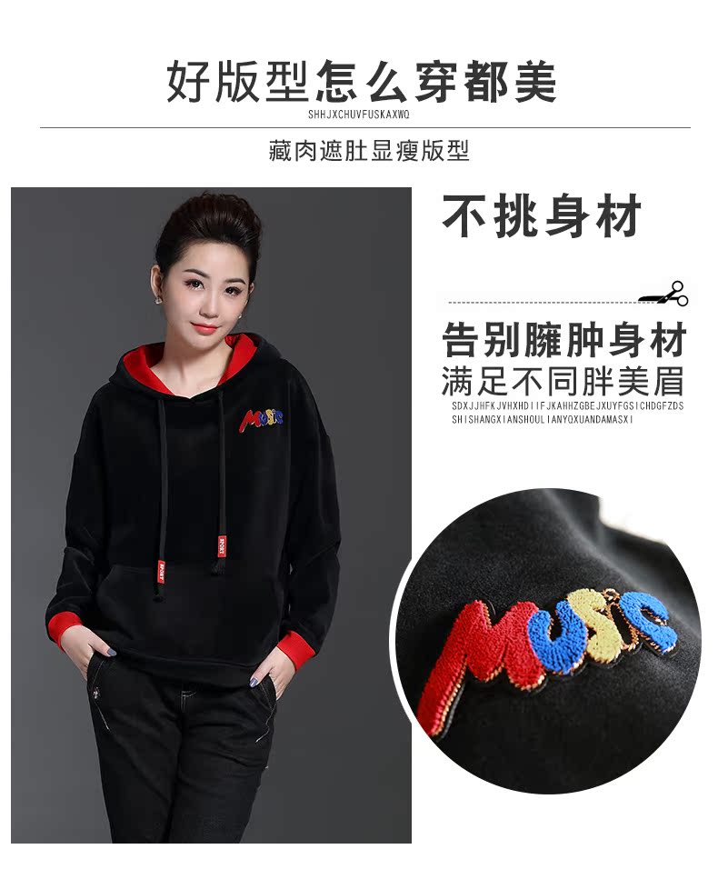 Pull grande taille femme - Ref 3235774 Image 10