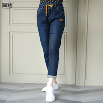 Jane Han pear-shaped body pants cover crotch plus fine velvet thin casual stretch fat MM large size womens jeans Korean version