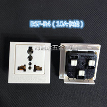 Steady 1-bit BSF embedded card-in universal 10 20A High-power equipment assembly line frame module socket
