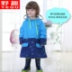 Улучшенная версия Q05 Blue