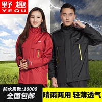 Чтение Дингбана ㄨ.Banji ￥  鐢 鐢 鐢 コ 鎴 愪 愪 鍒嗕 鍒嗕 眰 锷犳  阃忔 阃忔 皵鎽 墭 ︾ ︾ 锷ㄨ 锷ㄨ 锷ㄨ 戣 戣 戣    