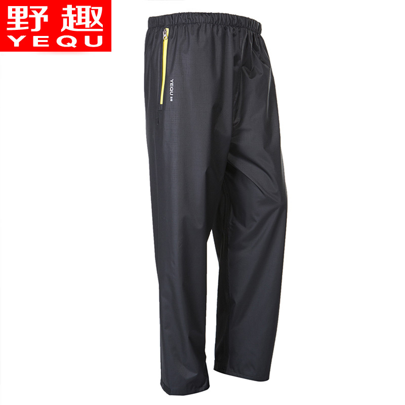 Wilderness Raincoat and Rain Pants Set for Adults, Single Pants, Waterproof, Cold-Proof, Thickened, Double-Layered Fishing Pants with Adjustable and Shrinkable Cuffs