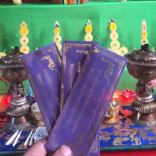 Jilong nearritance fu zangfa не развивает достижение лотоса Мастера Три фундаментальной клятвы через клятву, чтобы попробовать сумку