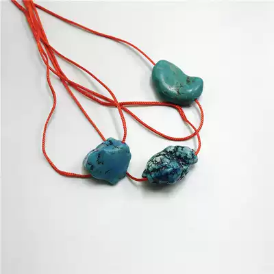 Requiem of shen gu life Gas life extension method to the Scriptures of the turquoise (Taiwan Jade Center)