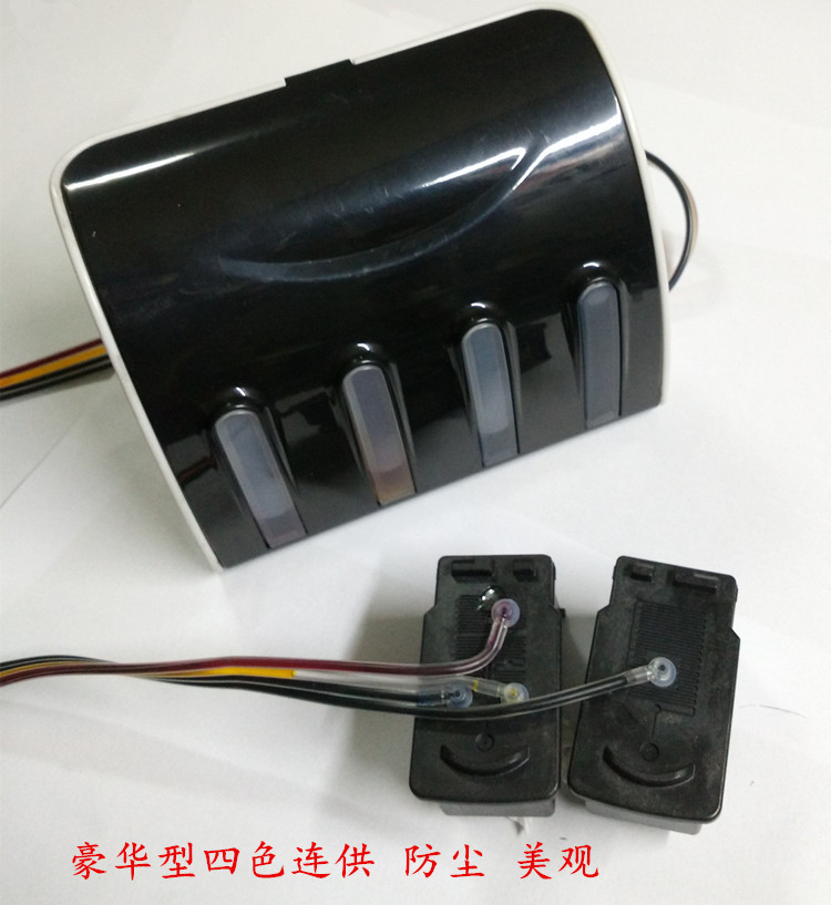 Canon MP288 IP2780 cung cấp liên tục bốn màu bằng mực cho hộp mực máy in Canon 815 816 HP - Phụ kiện máy in linh kiện máy in