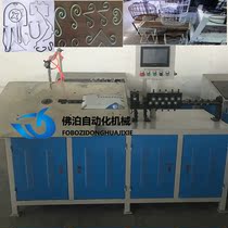 Multifunctional plane bending machine automatic frame bending machine 2D bending machine high precision bending machine full servo folding frame machine