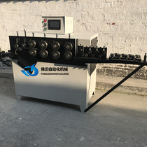 Oil barrel hoop forming machine stainless steel paper barrel Hoop hoop machine Flange coiling machine Automatic angle iron flange ring Machine