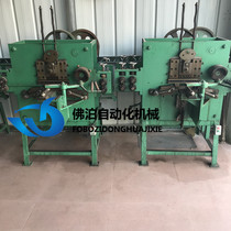 Automatic d-buckle forming machine iron wire special-shaped buckle machine stainless steel buckle bending machine metal mechanical buckle machine