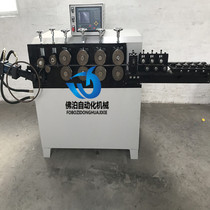 6-14 round steel coil coiling machine bending hoop machine bending machine flat iron square iron circle machine square iron wire ring Machine