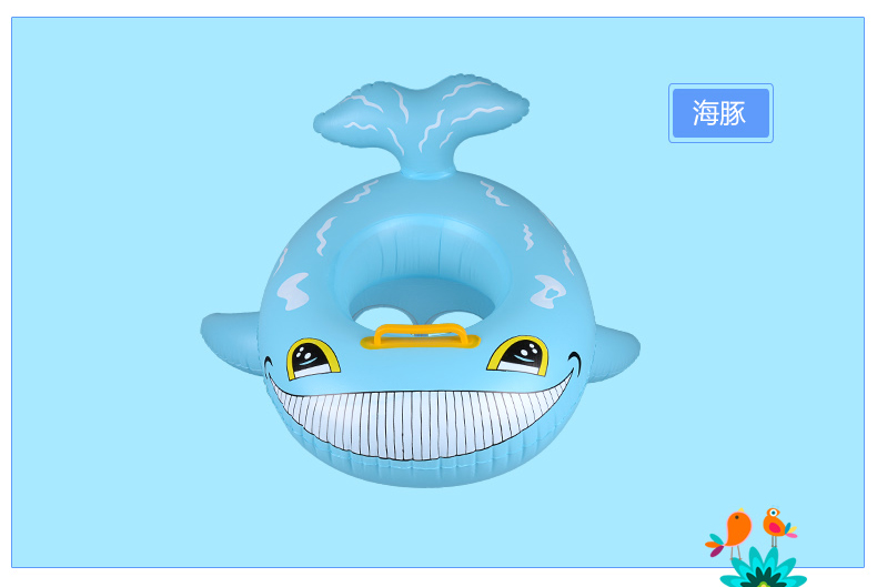 Mùa hè sóng dày bé bé bơi vòng trẻ sơ sinh trẻ em bơi vòng nách - Cao su nổi phao cổ cho bé