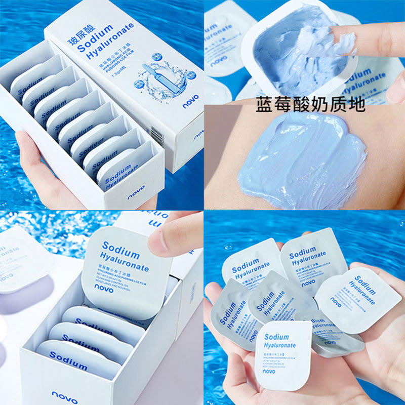 Watsons sells out, buy 3 get 1 free, let the pores discharge dirt like spit sand, and remove the rubbish from the pores of the face