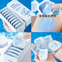 Küchens sold exploits for 3 delivery 1 Let the pores drain dirty things to go to the facial pores garbage like spa sand