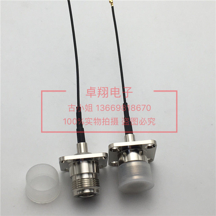 N IPX-KFK silver plated wire N female flange to IPEX wire 1 13 wire 178 wire radio frequency AP motherboard jumper