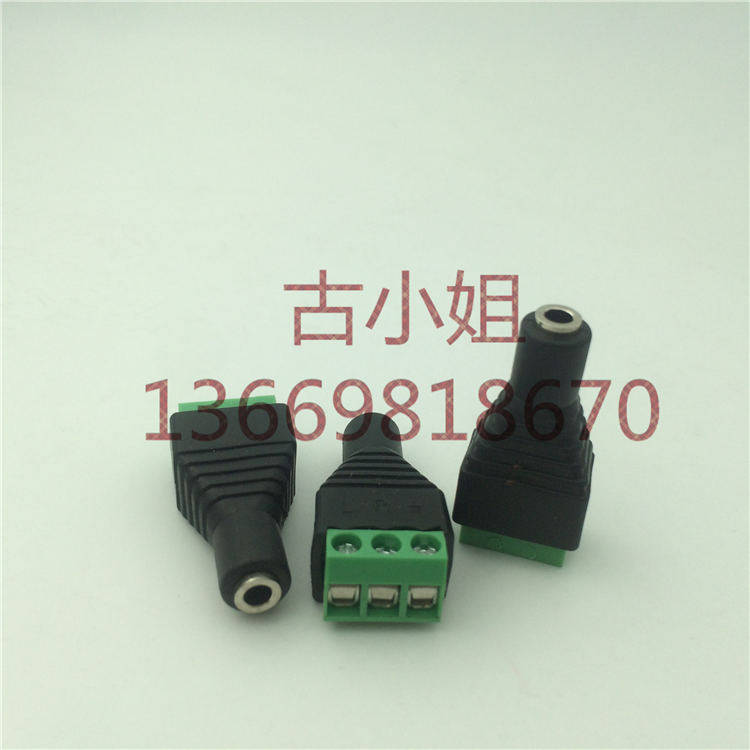 3 5 Mother's head free of welding AUX mother seat 3 5mm headphone socket Audio mother head 3 5 mm stereo wiring end-Taobao