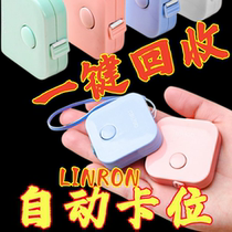 Mini small tape measure for home students portable meter ruler soft tape measure measurements legs waist bust measurement clothes ruler