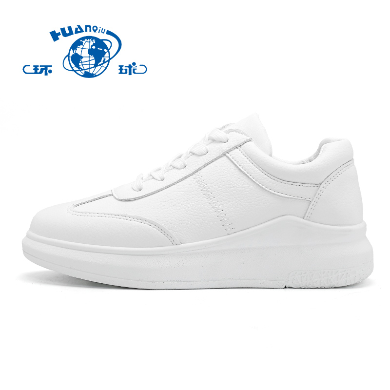 Chaussures de tennis femme en Caoutchouc - Ref 3257497 Image 2