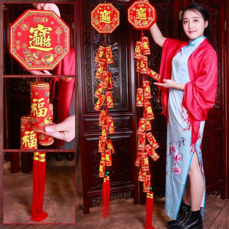 Tiger Year New Year Flavor Decoration Pendant 2022 New Year Home Spring Festival Family Decoration Fake Firecracker String Hanging Decoration Home