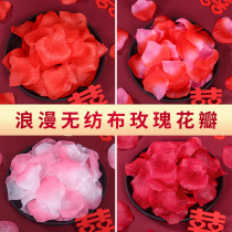 Rose simulation petals confession birthday atmosphere decoration manufacturing romantic hotel on-site confession indoor creative layout