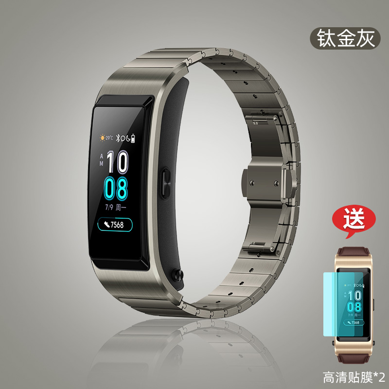 B5 Bracelet Titanium Silver Grey [Official Standard] + Brand WarrantyHuawei Bracelet B5 motion intelligence Bluetooth headset B6 two-in-one conversation Telephone Wrist watch B3 Youth Edition Step count run waterproof Android Apple currency 4 pro mobile phone multi-function Original quality goods