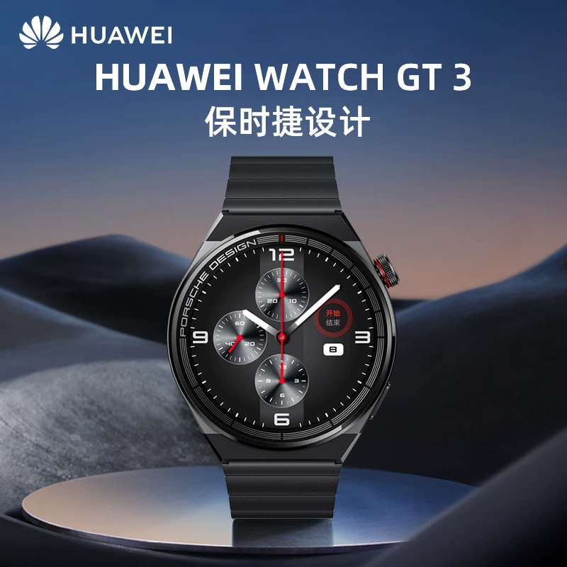 Huawei, умные универсальные водонепроницаемые elite часы для мужчин и женщин, синхронизация с телефоном, Porsche, bluetooth, официальный флагманский магазин