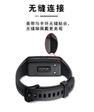 Huawei, совместимый браслет, ремешок для часов, часы, универсальные силиконовые сменные оригинальные аксессуары, делается под заказ