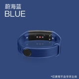 Honor, huawei, браслет, умный силиконовый ремешок для часов, сменные универсальные водонепроницаемые красочные часы, оригинальные совместимые аксессуары, 2 предмета