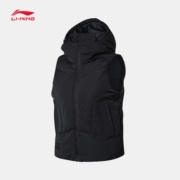 Li Ning down vest Bà 2019 loạt thời trang thể thao mới ấm áp trùm đầu mùa xuân trắng vịt xuống thể thao - Áo thể thao