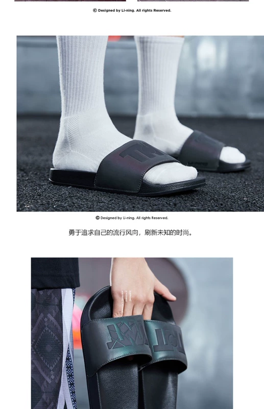 Li Ning dép nam và nữ 2019 hè mới đôi giày đi biển giày thể thao cổ điển Giày dép nữ mang dép - Dép thể thao