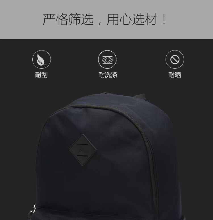 Túi đeo vai nam Li Ning đích thực 2019 mới đào tạo ba lô trung học túi mùa hè túi thể thao túi máy tính nam - Ba lô balo du lịch