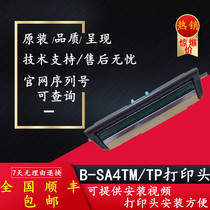 Brand new original TOSHIBA TEC B- SA4TP SA4TM barcode label print head 300dpi dots