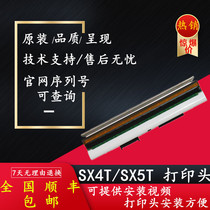 TOSHIBA TOSHIBA TEC B- SX5T B- SX4T barcode printer print head brand new original SF