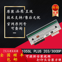 New Original Zebra 105SL PLUS 203 200 300dpi dot thermal print head P23741-25