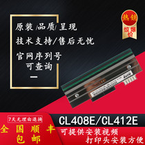 New original Sato CL408E CL412E LM408E GZ408E thermal print head SF