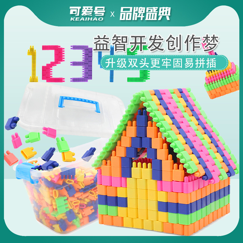 3-6-year-old child plastic bullet Warhead Nursery School Boy Girl Early Teach Puzzle Assembly Insert Fire Arrow Toy