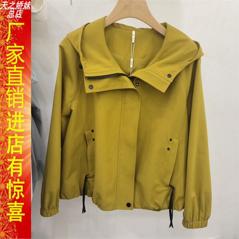 Authentic Fashion Korean-Style Slim-Fit Short Hooded Jacket Autumn Women's New Softshell Windbreaker 07