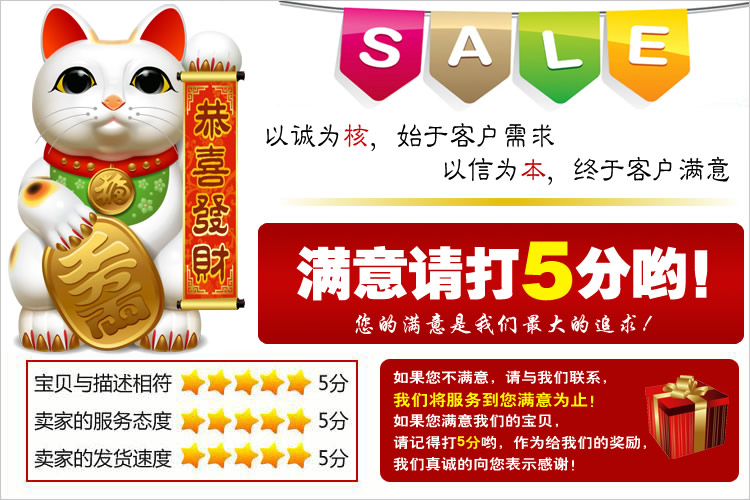 Bougie - Ref 2494216 Image 7