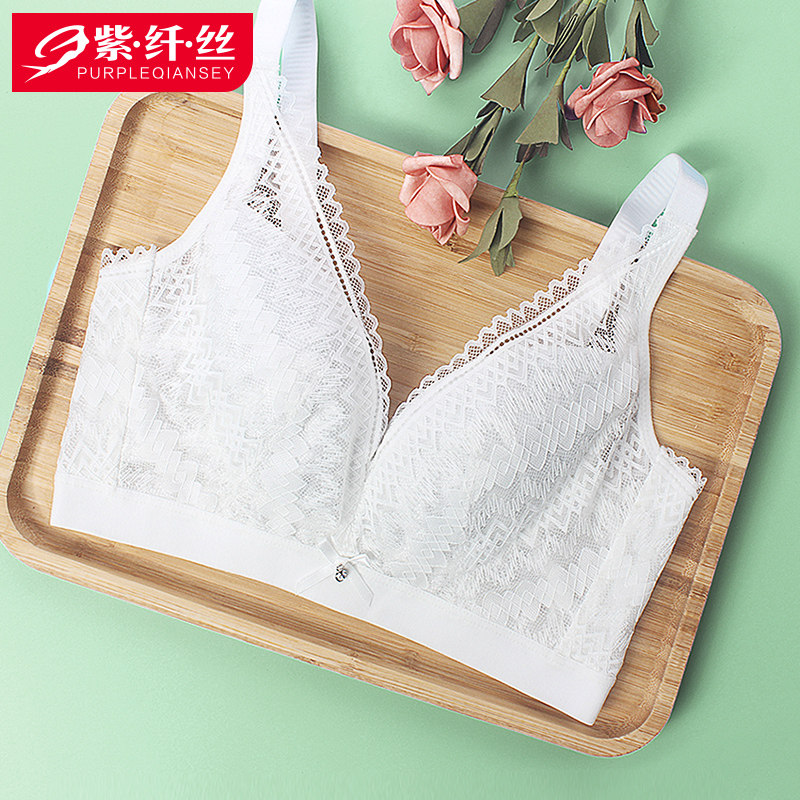 Purple Fiber Lingerie Woman Ultra Slim breathable No steel ring No sponge white bra Sexy gather up to prevent drooping