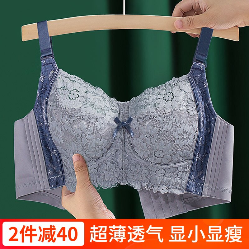 Purple filaments large chest small bra ultra-thin models without underwire underwear women gather close breast anti-sagging bra summer