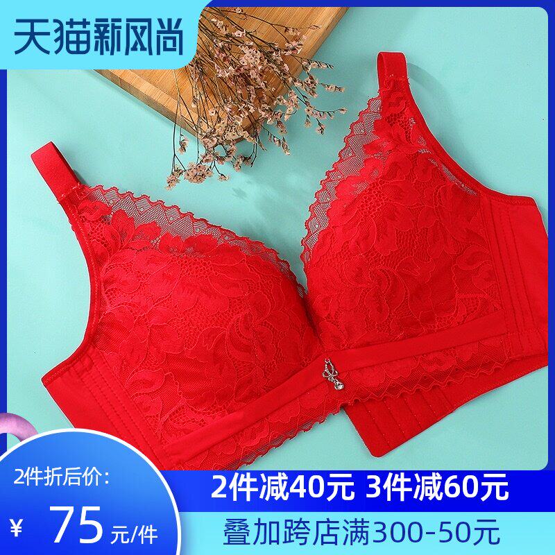 Red underwear women's life year thick small chest gathered bra bra without rims adjusted to close the breast on the trust bra