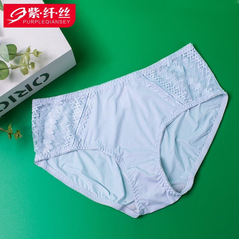 Lady Sexy Briefs Comfort COMFORTABLE AND BREATHABLE TRIANGLE PANTS K898K897