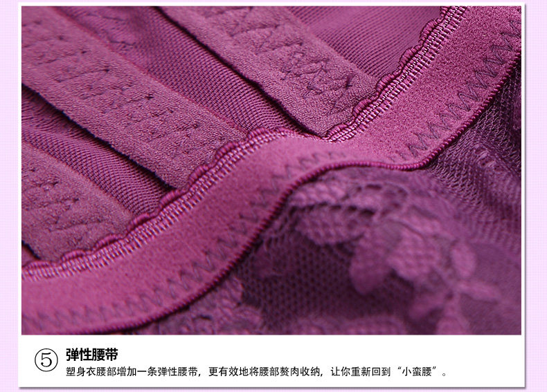 Sous-vêtement minceur PURPLEQIANSEZ - Ref 706512 Image 31