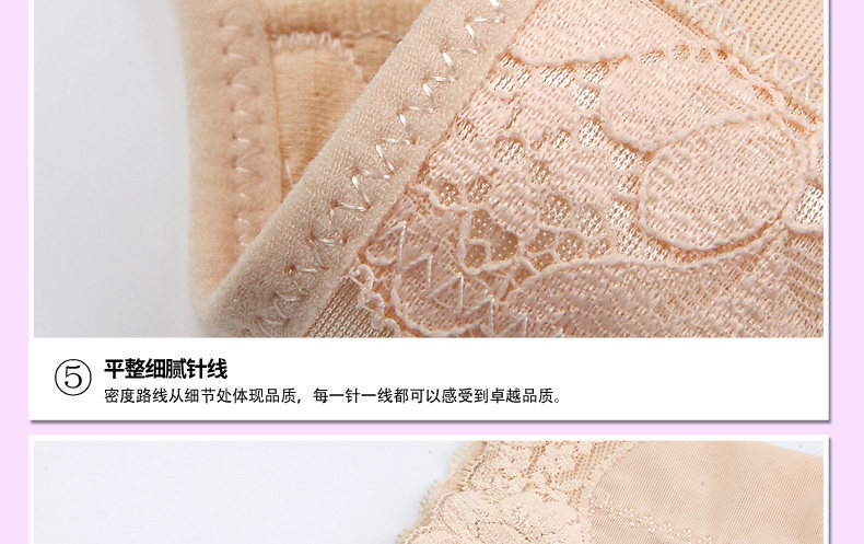 Sous-vêtement minceur PURPLEQIANSEZ en nylon - Ref 707380 Image 32