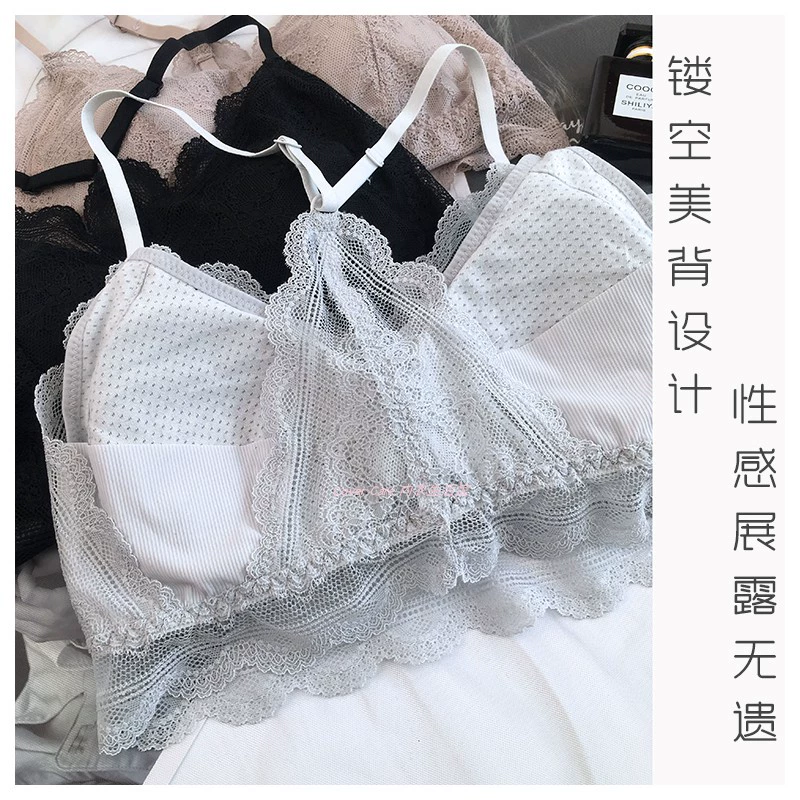 Maple Zhiwen bra openwork gợi cảm ren không dấu vết dày vừa không vòng thép tập hợp phong cách hàng đầu vẻ đẹp trở lại ngắn vest - Áo ngực thể thao